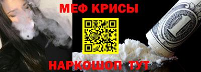 гидра Кандалакша