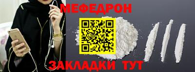 гидра Кандалакша