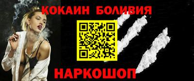 соль курить ск Канаш