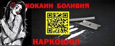 соль курить ск Канаш