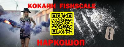 экстази Камышлов