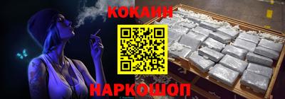 экстази Камышлов