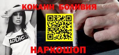 экстази Камышлов
