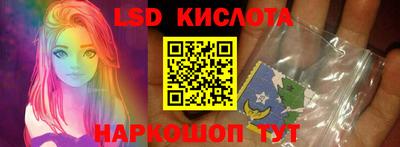 экстази Камышлов