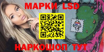 соль курить ск Канаш