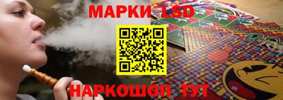 экстази Камышлов