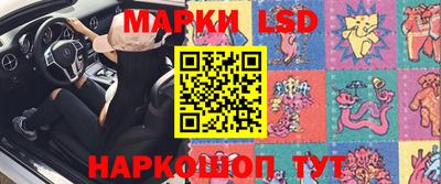 соль курить ск Канаш