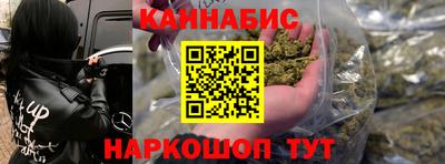 гидра Кандалакша