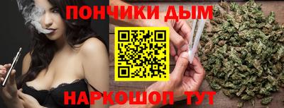 экстази Камышлов