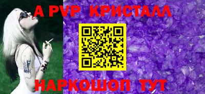 экстази Камышлов