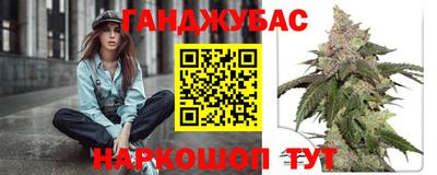 соль курить ск Канаш