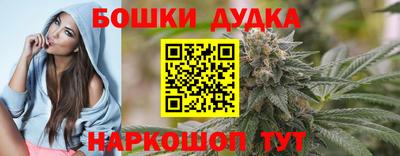 экстази Камышлов