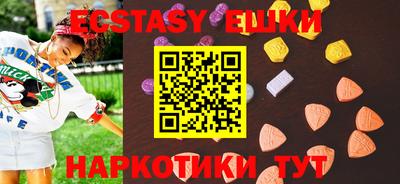 гидра Кандалакша