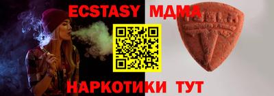 соль курить ск Канаш