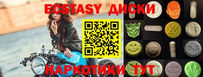 соль курить ск Канаш