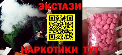 соль курить ск Канаш