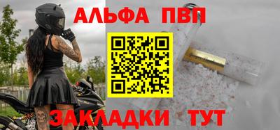 соль курить ск Канаш