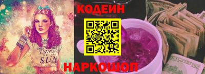 соль курить ск Канаш