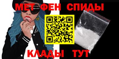 гидра Кандалакша