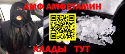 экстази Камышлов