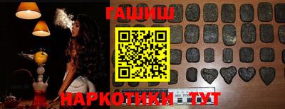 соль курить ск Канаш