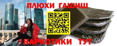 экстази Камышлов