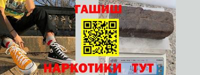 экстази Камышлов