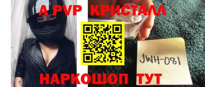 экстази Камышлов