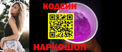 соль курить ск Канаш