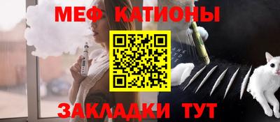 экстази Камышлов